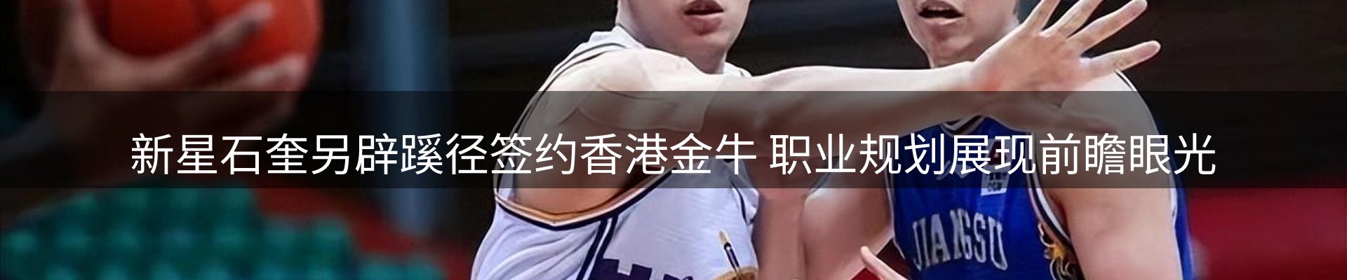 平台资讯